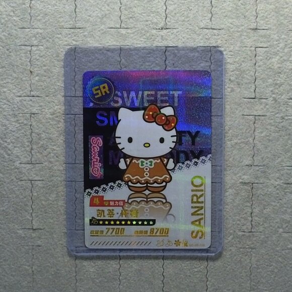 Sanrio Character Hello Kitty Wave 6 Booser Set - 13 Piece With Top Load Sleeve - Picture 12 of 16